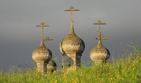 28 июля – День Крещения Руси
